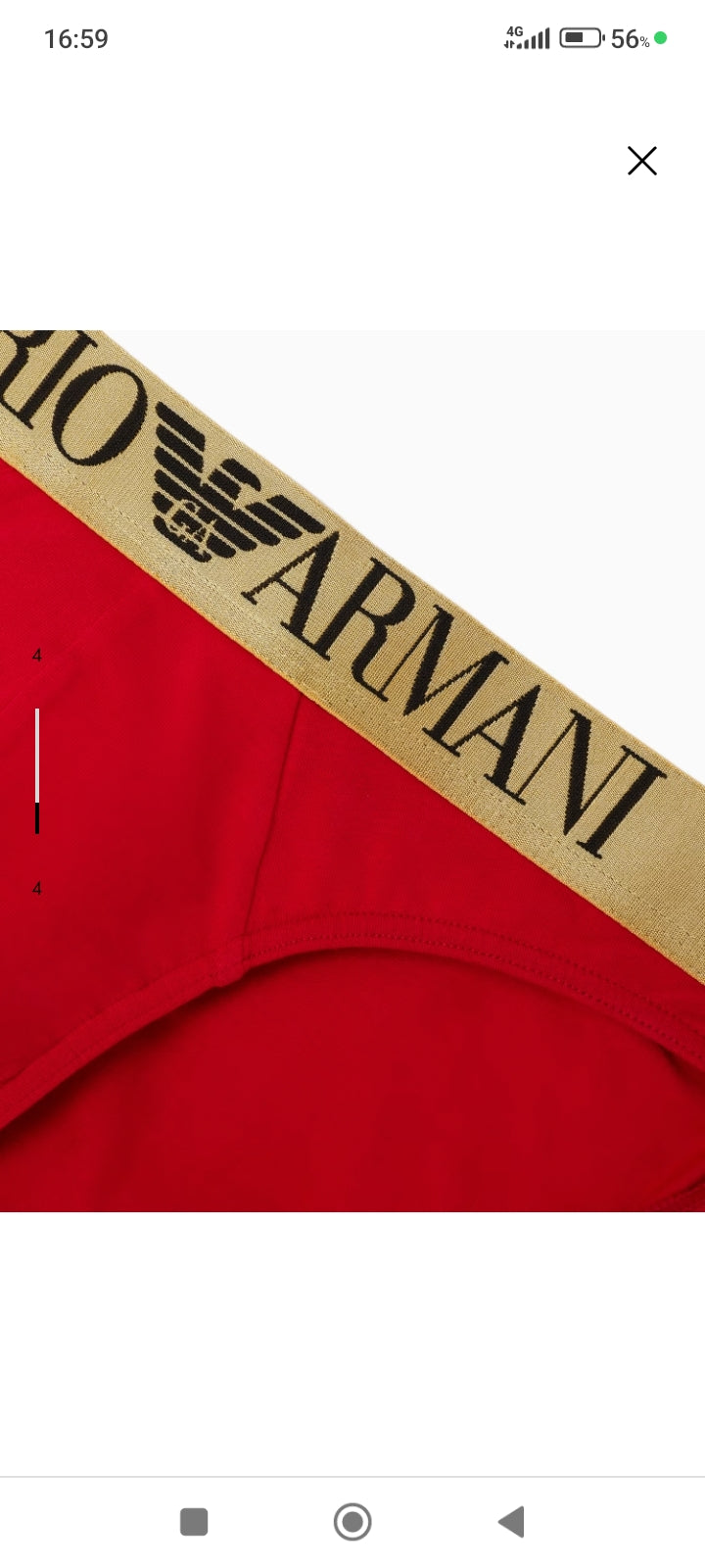 Slip Armani